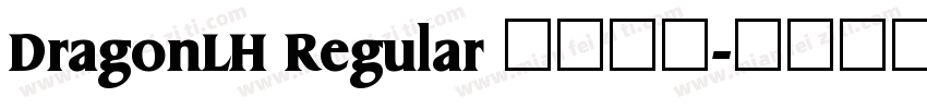 DragonLH Regular 语言英文字体转换